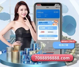 爱游戏围绕看球场景设计的核心服务 - 多运动项目内容板块